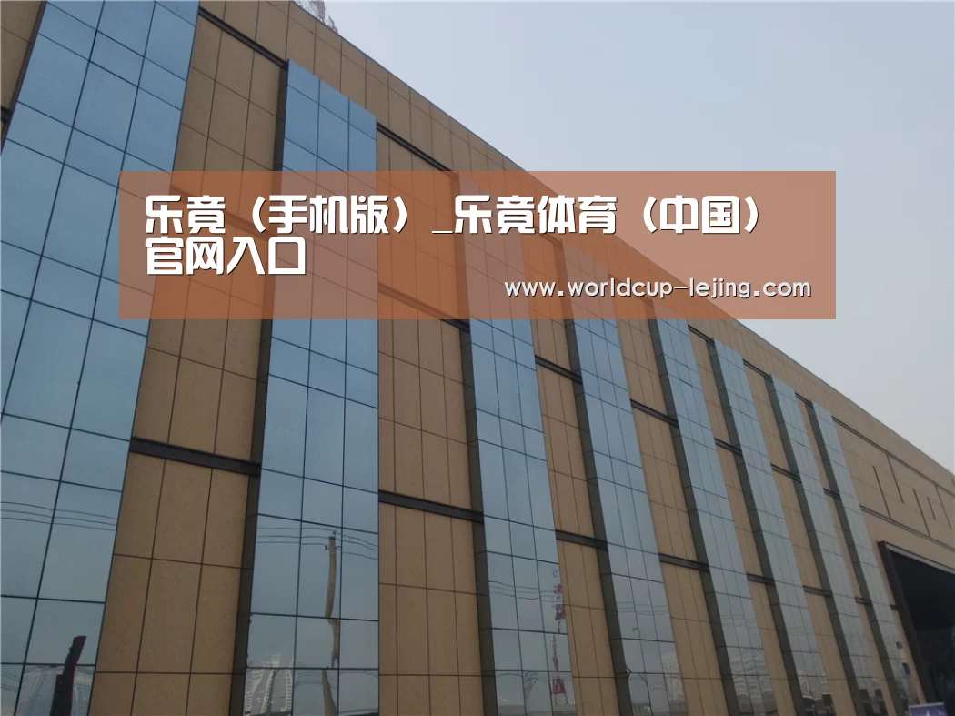 兰州银滩花园(图1) 兰州银滩花园(图1)